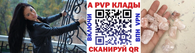 Наркошоп купить КОКАИН  Конопля  Меф мяу мяу  А ПВП  Гашиш  Богородск