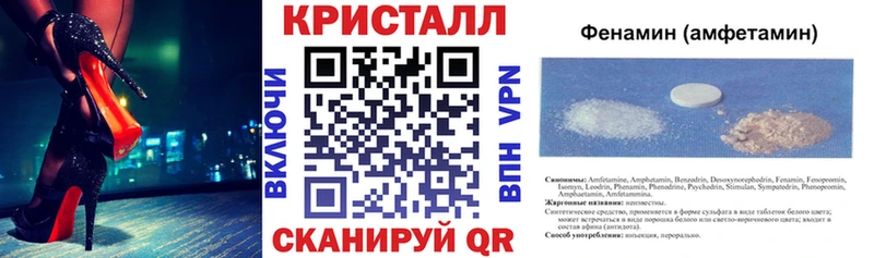 АМФЕТАМИН 98%  Купить где  Богородск 