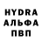 Амфетамин VHQ vika nos