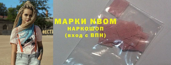эйфоретик Аркадак
