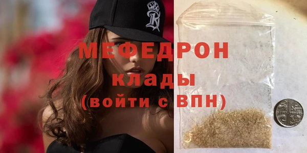 эйфоретик Аркадак
