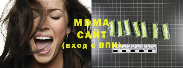 эйфоретик Аркадак