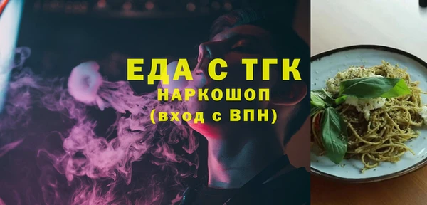 эйфоретик Аркадак