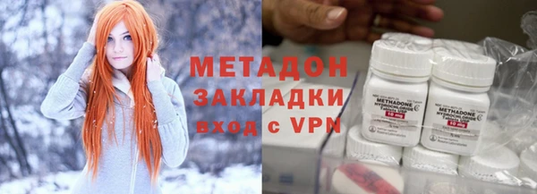 эйфоретик Аркадак