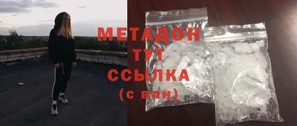 эйфоретик Аркадак
