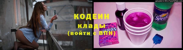 эйфоретик Аркадак