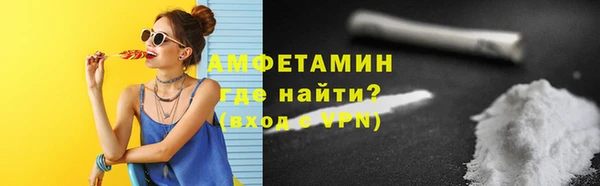 эйфоретик Аркадак