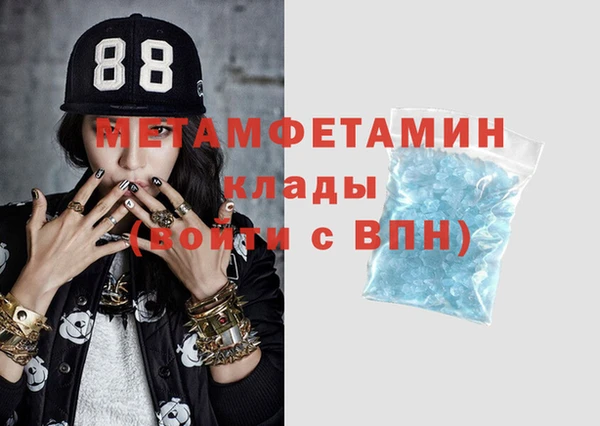 эйфоретик Аркадак