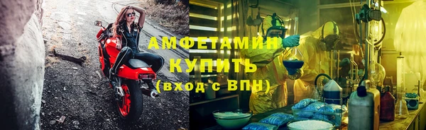 эйфоретик Аркадак