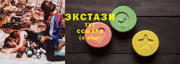 эйфоретик Аркадак